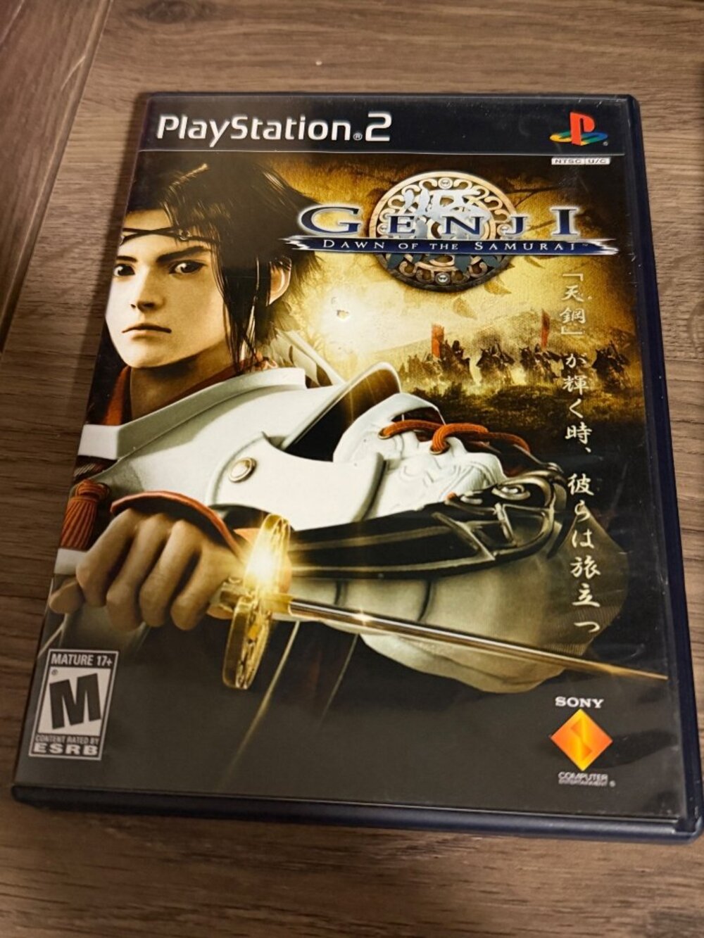 PS2 Genji Dawn of the Samurai Includes Manual and Registration